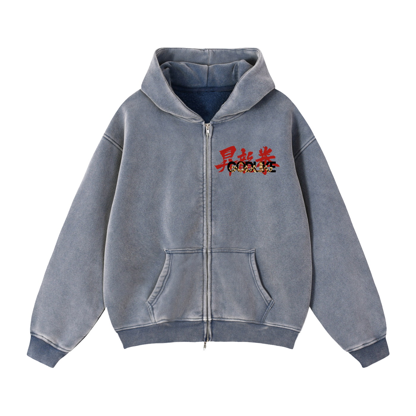 GLA Zip-Through Boxy Fleece Hoodie