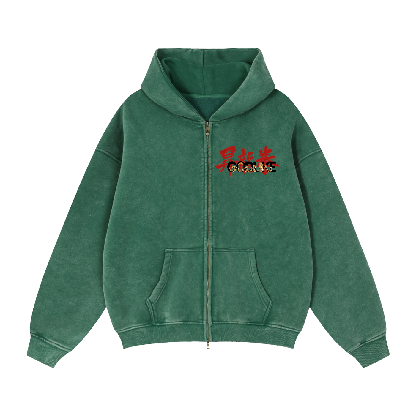 GLA Zip-Through Boxy Fleece Hoodie