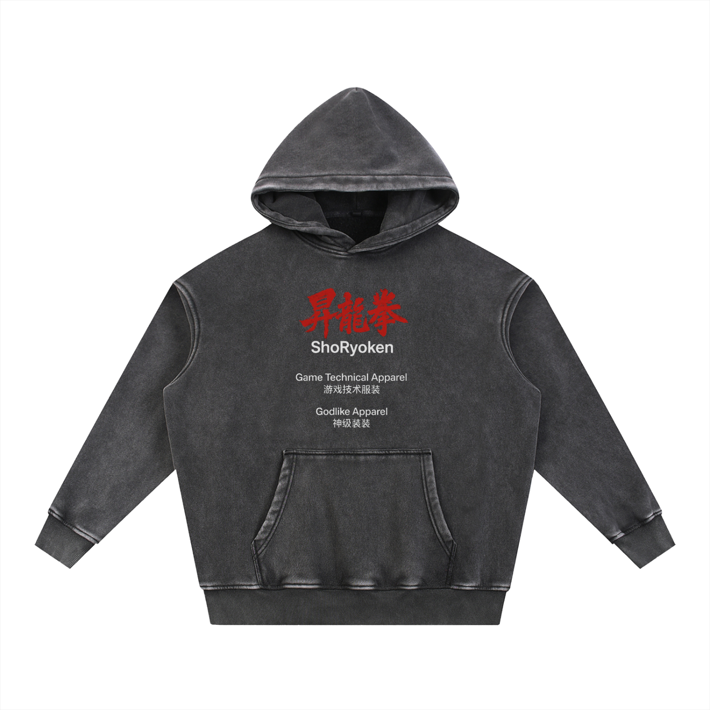 SHORYOKEN Snow Wash Fleece Oversized Hoodie – Charcoal Edition Product