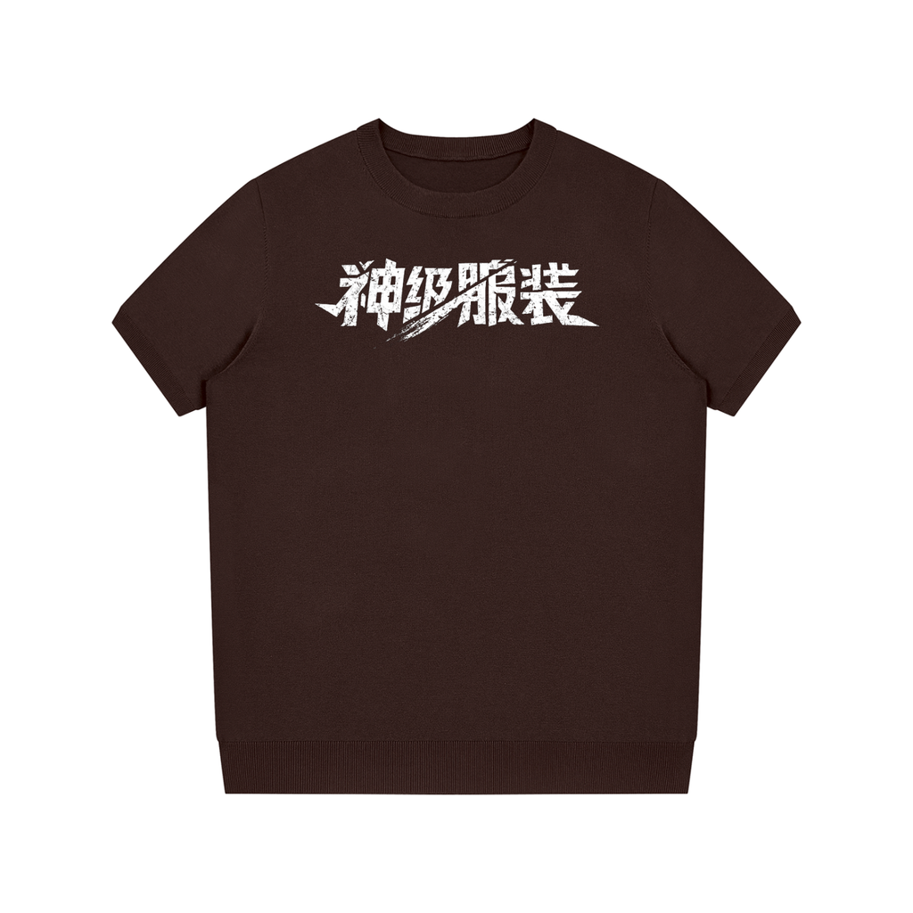 GLA PRINTUnisex Crewneck Knit T-Shirt