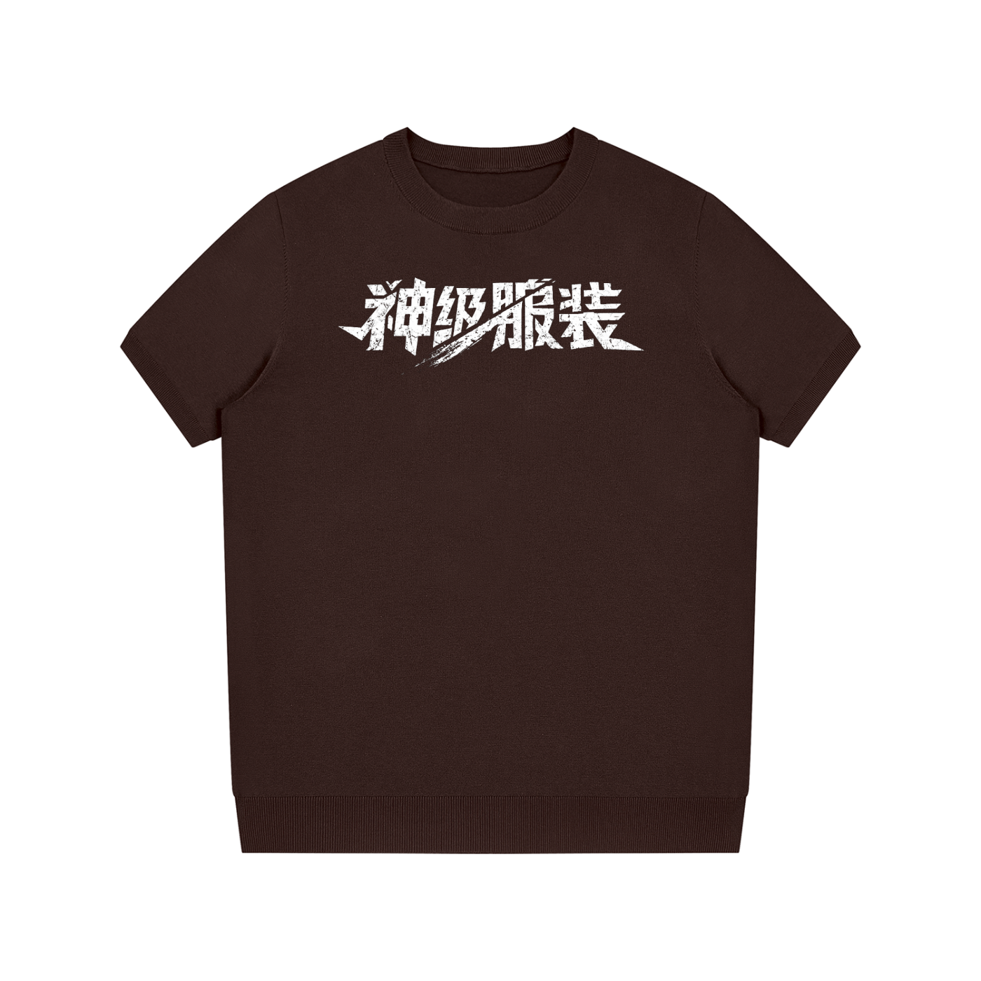 GLA PRINTUnisex Crewneck Knit T-Shirt