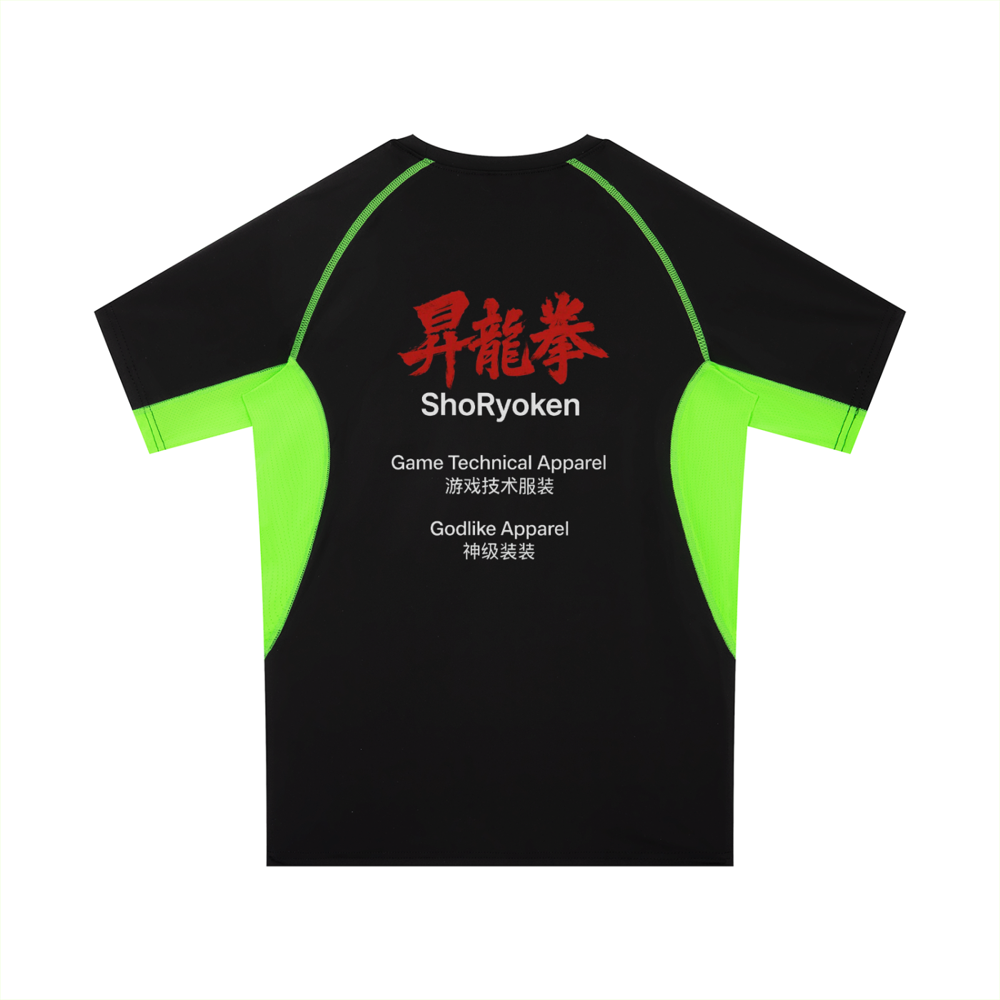 GTA's Mens Raglan Panel Training T-Shirt