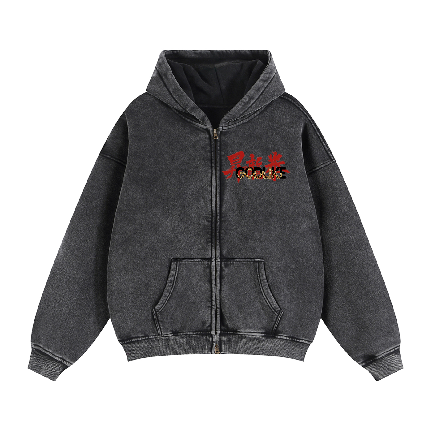 GLA Zip-Through Boxy Fleece Hoodie