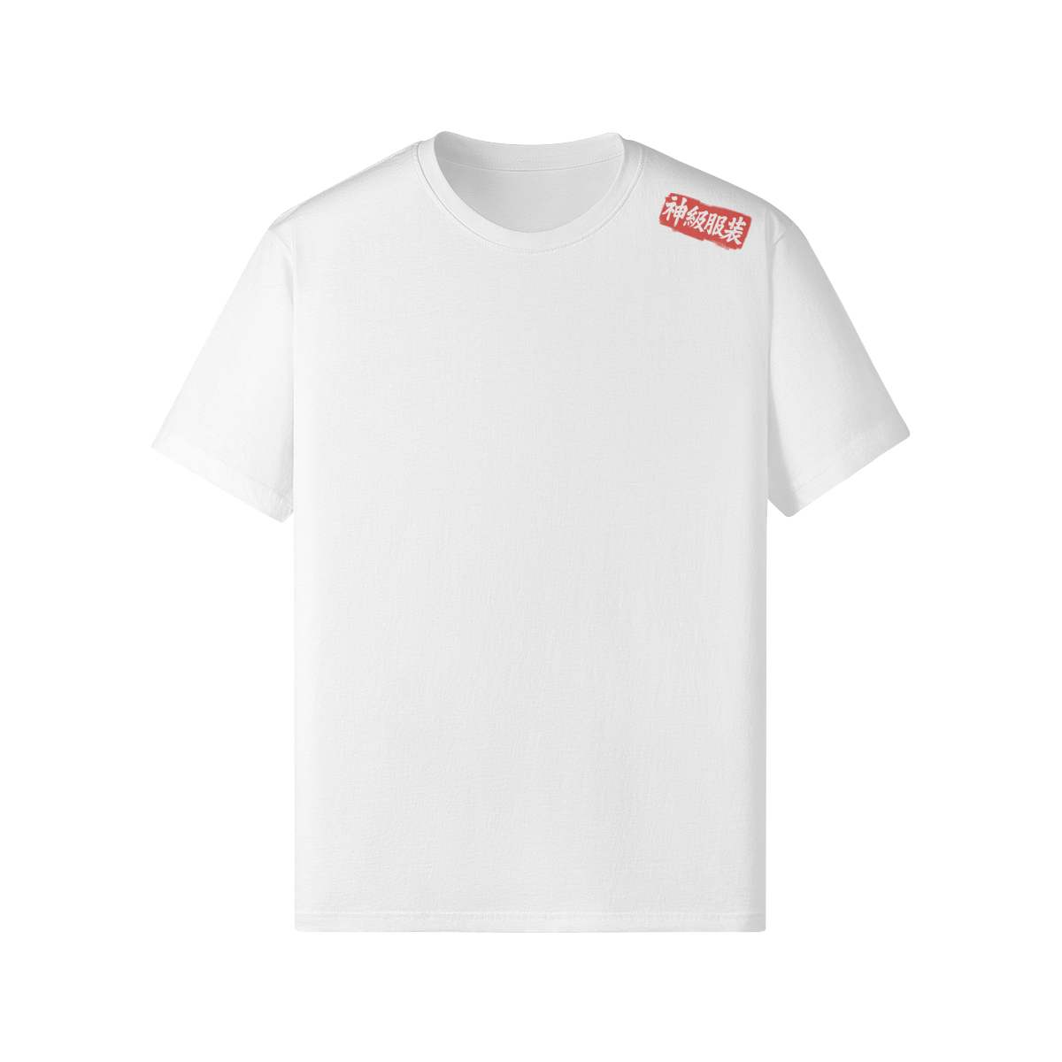 0-Y01-Front Side